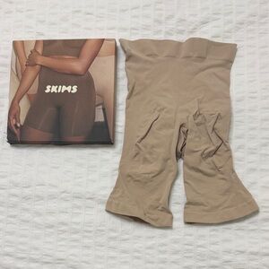 SKIMS Sculpting High-Waist Shaping Bike Shorts in Clay